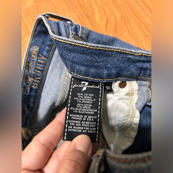 7 For All Mankind Jeans High Waist Ankle Skinny Silver Stripe Size 30 - Picture 7 of 13